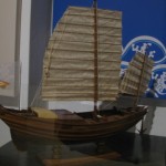 Πλοίο Sha όμοιο με ελληνικό τρεχαντήρι